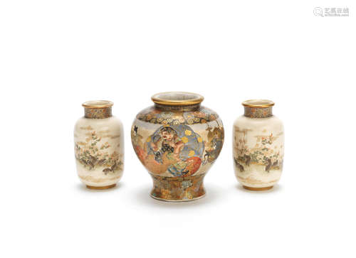 By Hozan, Meiji Period A small Satsuma vase