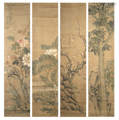 Birds and Flowers  Ling Lin (19th century)