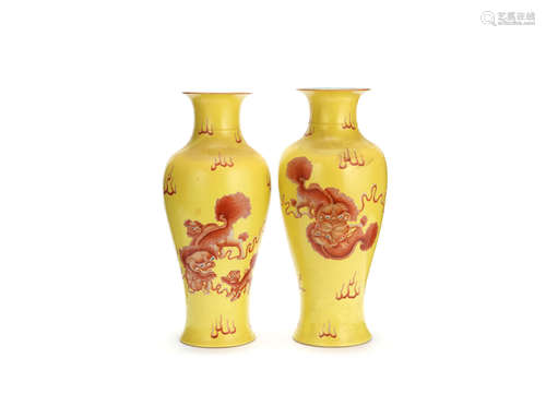 Sibuzhai four-character hallmarks A pair of yellow-ground iron-red enamelled baluster vases