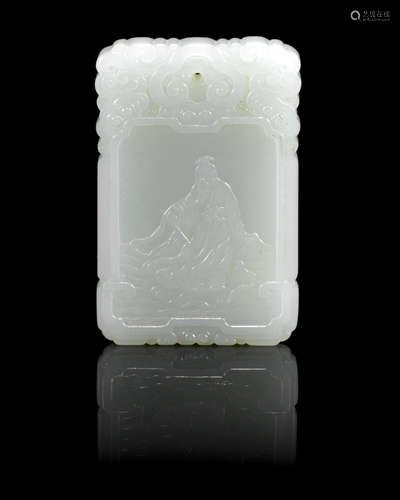 A white jade pendant plaque