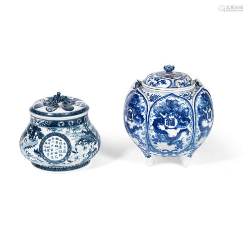 By Makuzu Kozan, Meiji Period Two blue and white vessels and covers