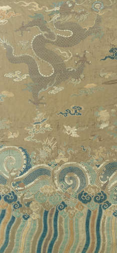 17th/18th century A silk embroidered 'dragon' robe fragment