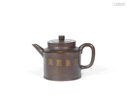 By Pan Zhimao, Daoguang A gilt-decorated yixing clay teapot and cover