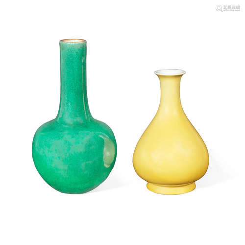 19th century A yellow-glazed bottle vase and a green-glazed bottle vase