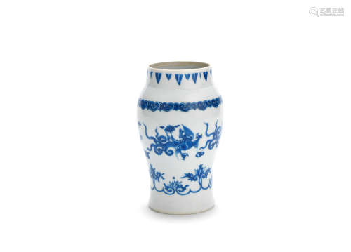 Probably 17th century  A blue and white 'dragon' baluster vase