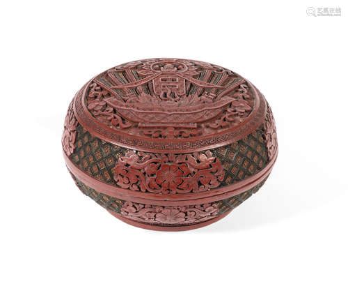 19th century A three-colour lacquer 'chun' circular box and cover