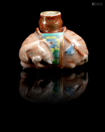 Late 18th/early 19th century A famille rose 'recumbent elephant' snuff bottle