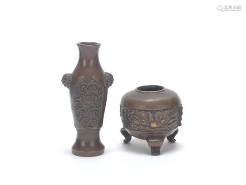 Late Ming Dynasty A small bronze tool vase and a bronze archaistic water pot