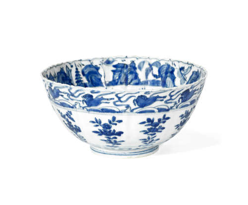 Wanli A blue and white bracket-rimmed bowl
