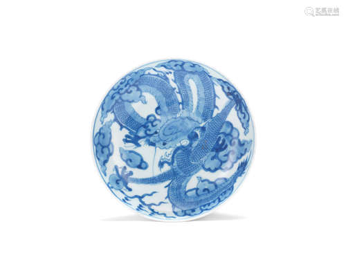 Yongzheng six-character mark and of the period A blue and white 'dragon' dish