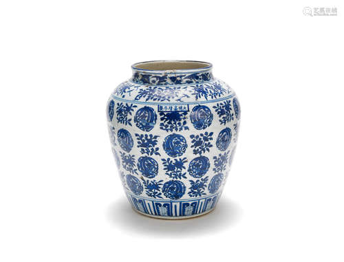 Jiajing six-character mark A blue and white 'chilong roundel' jar