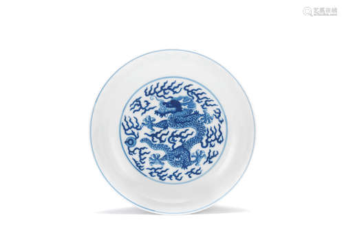 Guangxu six-character mark and of the period A blue and white 'dragon' dish