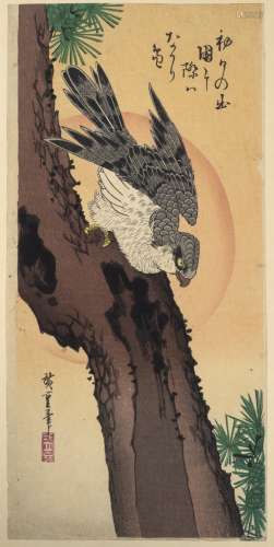 After Utagawa Hiroshige Japanese, 20th Century Hawk and Red Sun, woodblock print 38cm x 18cm