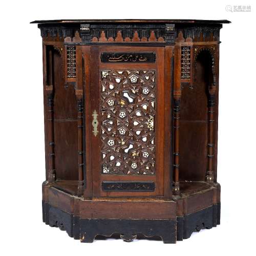 Moorish cabinet Eqyptian, 19th Century in the Ayyubid style, the centre door decorated with a