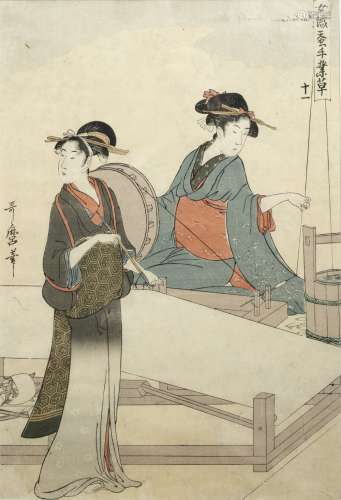 Kitagawa Utamaro Japanese, 19th Century No. 11 from the series 