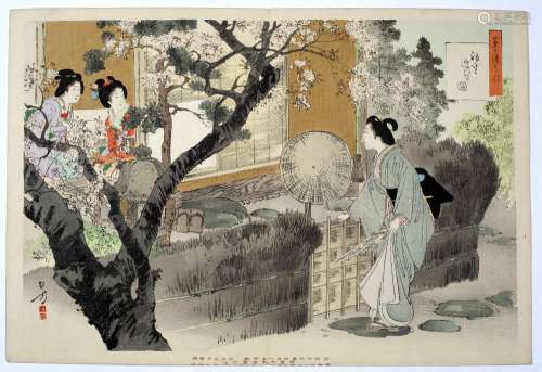Mizuno Toshikata Japanese, late 19th Century fourteen woodblock prints depicting Geisha within