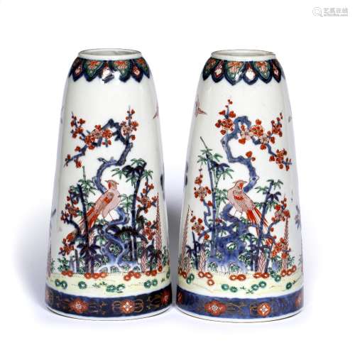 Pair of chimney shaped imari vases Japanese, 19th Century decorated in the imari pattern, with