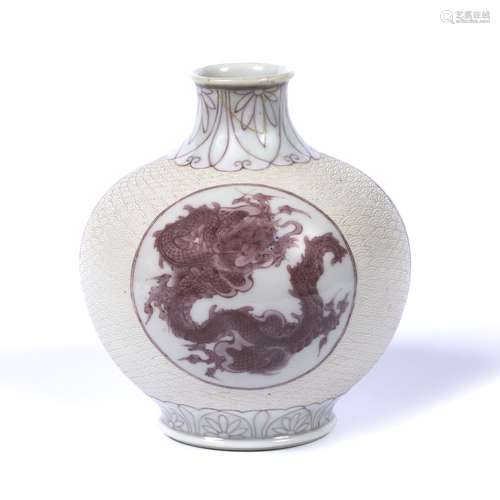 Porcelain Kozan style vase Japanese, Meiji period of globular form with short waisted neck,