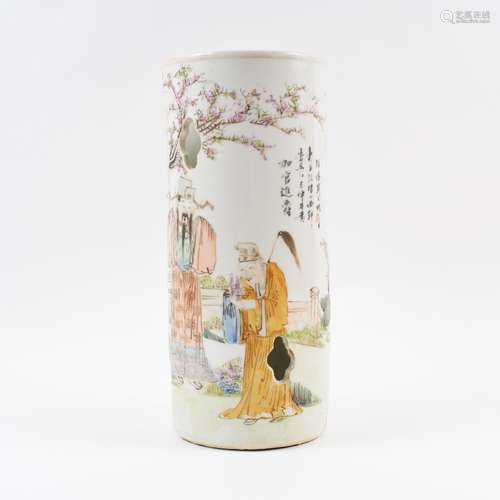 Polychrome porcelain hat stand Chinese, 20th Century having a garden scene with scholars and a young