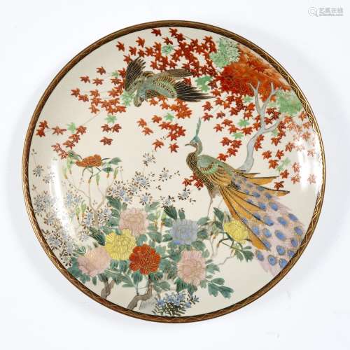 Satsuma plate Japanese, early 20th Century decorated with two peacocks amongst flowering peonies,
