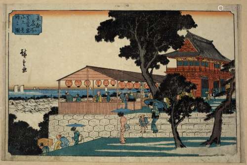 Utagawa Hiroshige Japanese, c1840 