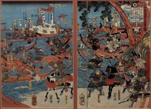 Utagawa Yoshitora Japanese, c1850 Depiction of the great battle between the Minamoto and Taira clans