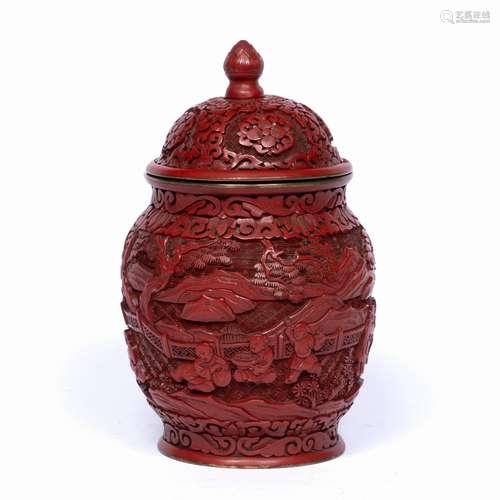 Cinnabar lacquer vase and cover Chinese the exterior with well carved garden scene with children