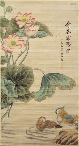 Collection of six Chinese and Japanese scrolls including Morikawa Shobun study of a pine trunk