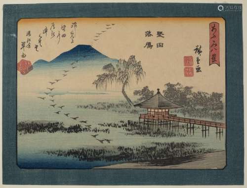 Utagawa Hiroshige Japanese 19th Century 