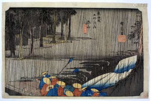 Utagawa Hiroshige Japanese, 1833-34 No. 50 