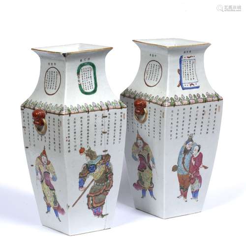 Pair of square Canton vases Chinese, 19th Century each with warrior and other figures, poems and