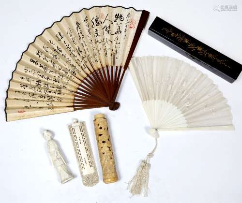Group of ivory and other pieces Japanese to include an ivory cribbage board, ivory figure, ivory