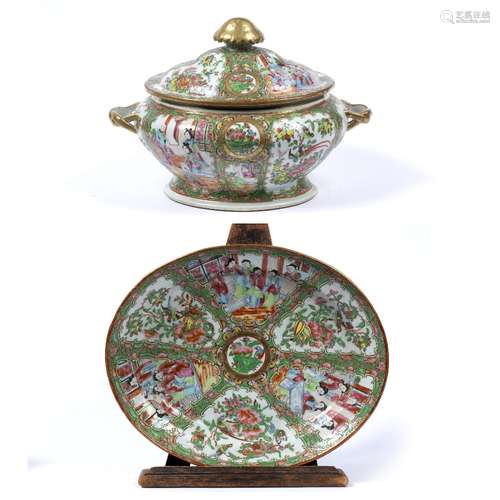 Canton rose medallion oval tureen, cover and stand Chinese, 19th Century painted with panels of