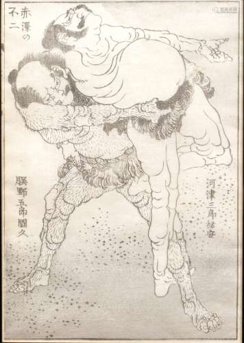 Katsushika Hokusai Japanese 19th Century 