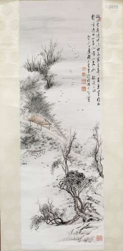 Huang Xiaoshu (1900-1964, alternative names include Qiong'an and Gongzhu) 'Hut by Bamboos and
