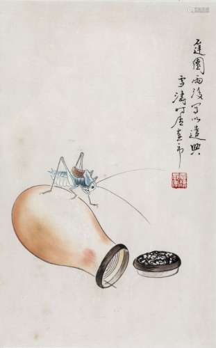 Study of a cricket and cricket cage Chinese with inscription and red seal, 28cm x 18cm