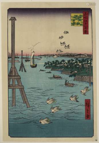 After Utagawa Hiroshige Japanese 