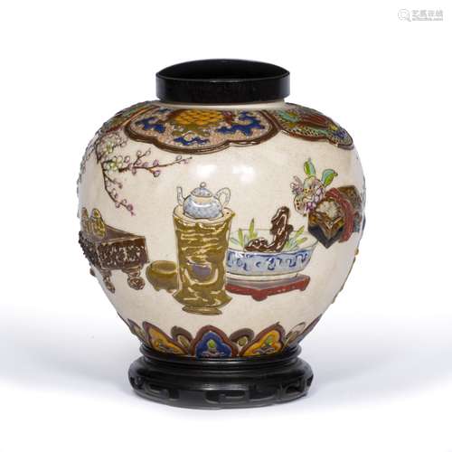 Satsuma globular jar Japanese