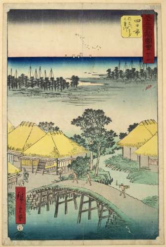 Utagawa Hiroshige Japanese, mid 19th Century 