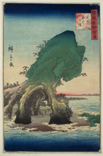 Utagawa Hiroshige II Japanese, mid 19th Century 