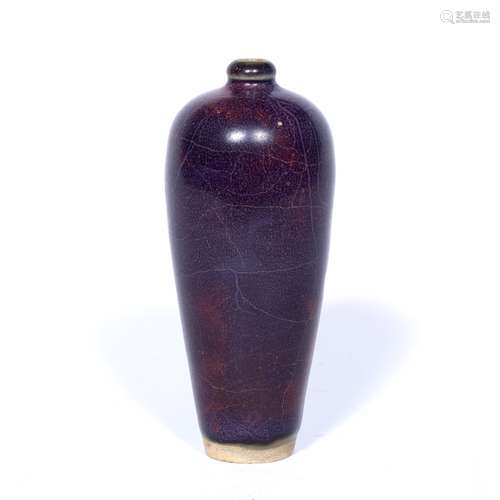 Jun style vase Chinese, 20th Century of meiping shape with inscribed number to base 13cm high