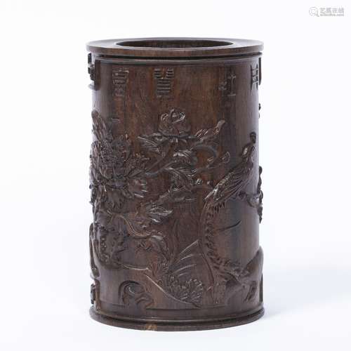 Hardwood bitong Chinese carved in relief with poem, peonies, exotic bird and rocks, framed with an