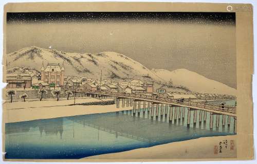 Goyo Hashiguchi Japanese, c1920 Sanjo Bridge, Kyoto, woodblock print 48cm x 30cm
