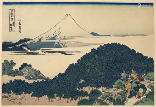 Katsushika Hokusai Japanese, 19th Century 