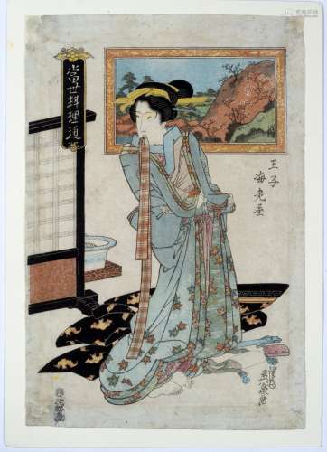 Keisai Eisen Japanese, circa 1830 three full length portraits of women including 