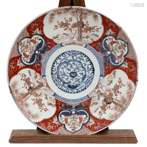 Imari large charger Japanese, circa 1900 central blue dragon design with panels of bamboo and