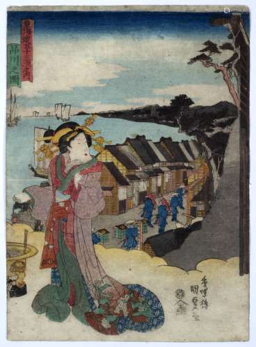 Utagawa Kunisada Japanese, circa 1830 No. 2 