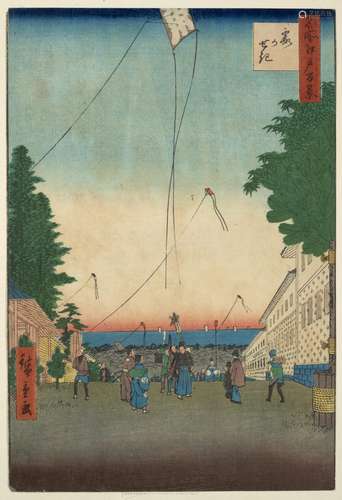 Utagawa Hiroshige Japanese, 19th Century 