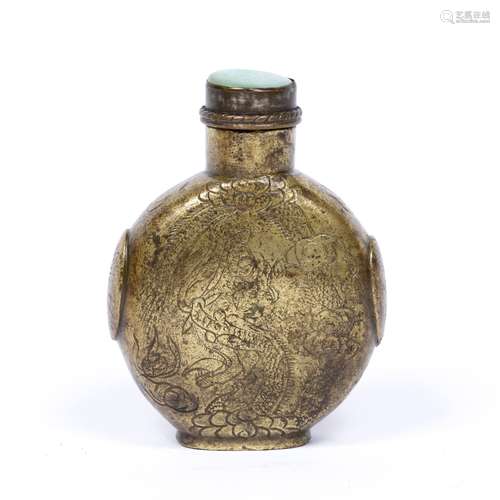 Gilt metal snuff bottle Chinese, 19th Century engraved with dragons, having a jade stopper