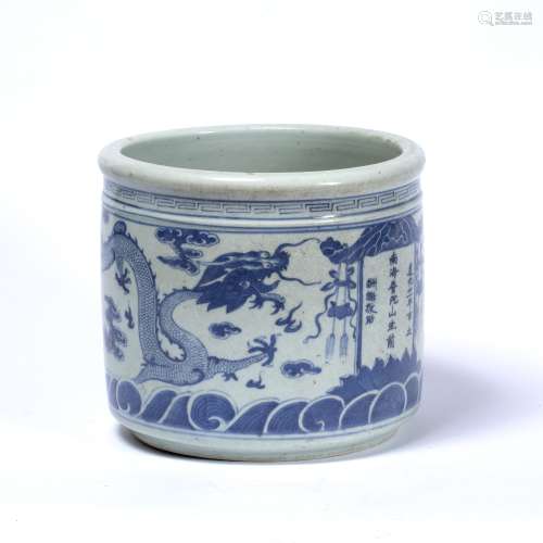 Blue and white bitong Chinese depicting two dragons in the sky meeting in the middle with Chinese